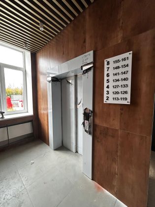 ЖК «Астон.Реформа» — 4 кв. 2025 г.