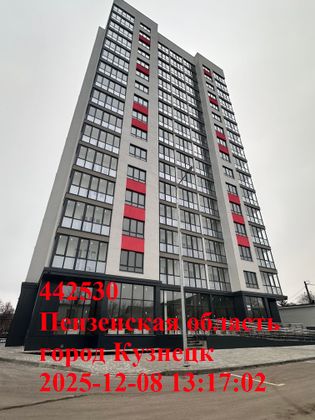 ЖК по ул. Кирова — 4 кв. 2025 г.