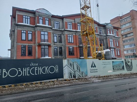 Дом «На Вознесенской» — 1 кв. 2026 г.