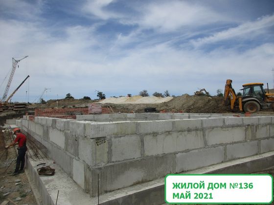 Микрорайон «Долина», ул. Химина, 4А — 2 кв. 2021 г.