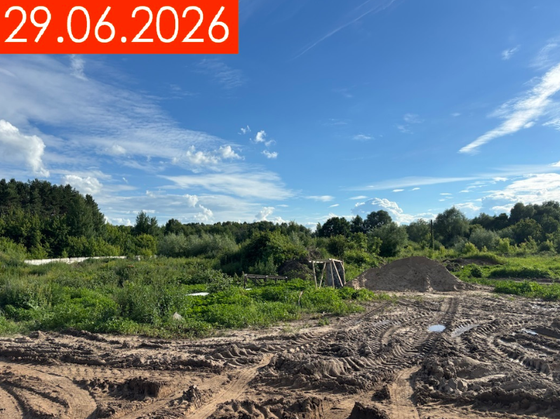 ЖК «ФоРест» — 2 кв. 2026 г.