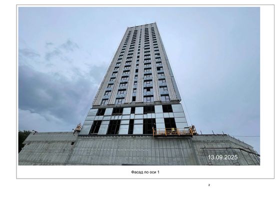 ЖК «Maclay» (Маклей) — 3 кв. 2025 г.