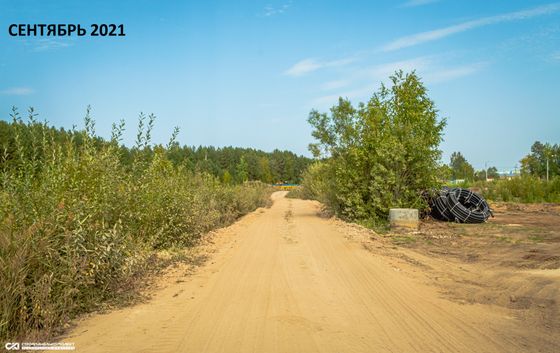 ЖК «Экопарк Сосновый», ул. Борцов Революции, 1А, к. 5 — 3 кв. 2021 г.