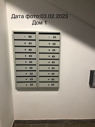 ЖК «Ключевой», Западное ш., 444А, к. 1 — 1 кв. 2023 г.