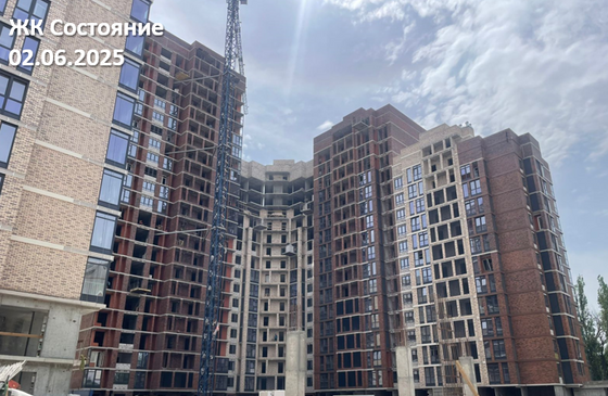 ЖК «Состояние» — 2 кв. 2025 г.