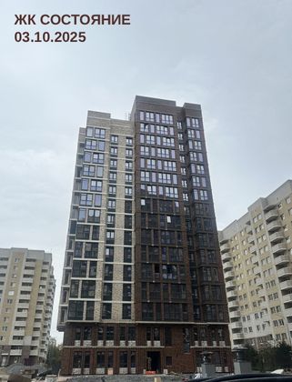 ЖК «Состояние» — 4 кв. 2025 г.