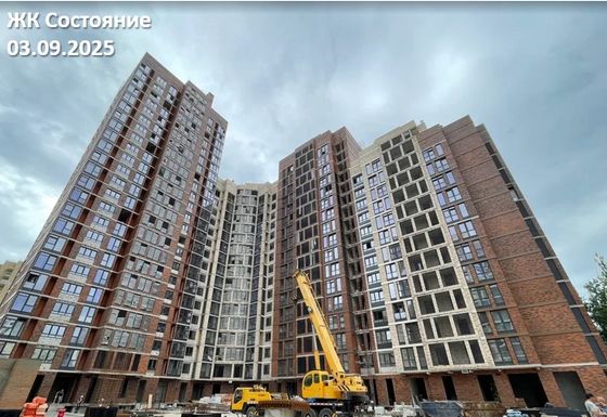 ЖК «Состояние» — 3 кв. 2025 г.