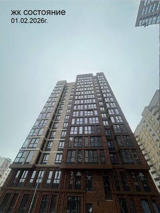 ЖК «Состояние» — 1 кв. 2026 г.