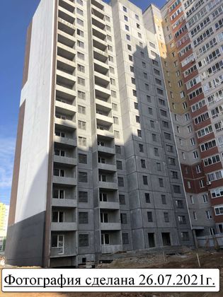 ЖК «По ул. Архитектора В. Зянкина», ул. Архитектора Валерия Зянкина, 11, к. 1 — 3 кв. 2021 г.