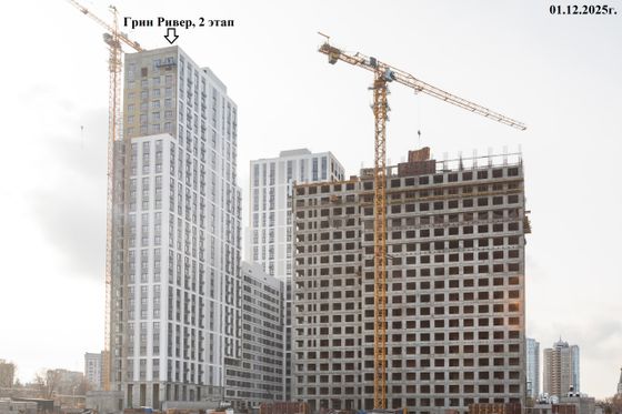 ЖК «Грин Ривер» — 4 кв. 2025 г.