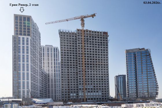 ЖК «Грин Ривер» — 2 кв. 2026 г.