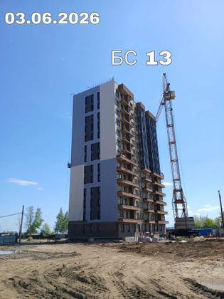 ЖК «1 Ленинский квартал» — 2 кв. 2026 г.