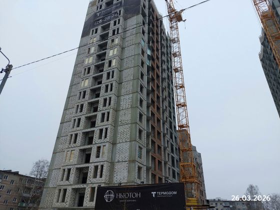 ЖК «Ньютон» — 1 кв. 2026 г.
