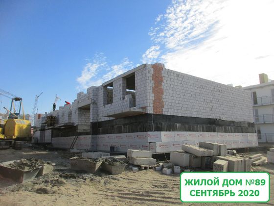 Микрорайон «Долина», ул. Степанищева, 43 — 3 кв. 2020 г.