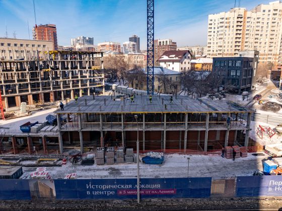 Дом «Unity Center» (Юнити Центр) — 1 кв. 2025 г.