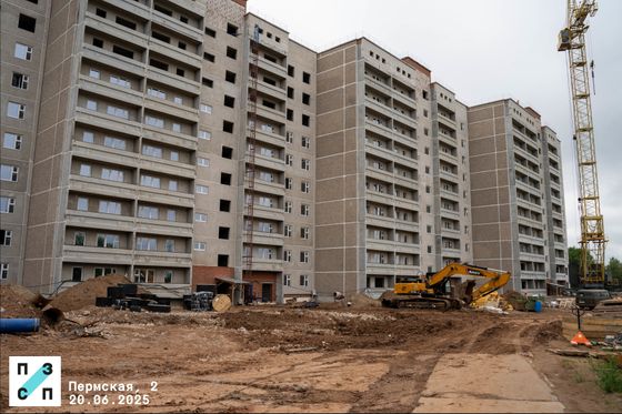 Экопарк «Лесная гавань» — 2 кв. 2025 г.