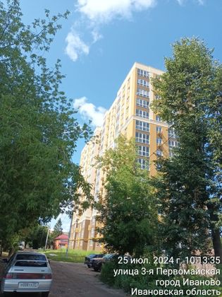 ЖК «Майские зори 2» — 3 кв. 2024 г.