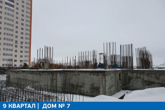 Жилой район «Волгарь», ул. Осетинская, 18 — 1 кв. 2019 г.