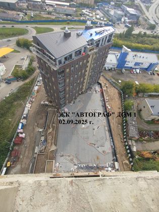 ЖК «Автограф» — 3 кв. 2025 г.