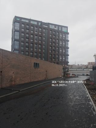 ЖК «Автограф» — 4 кв. 2025 г.