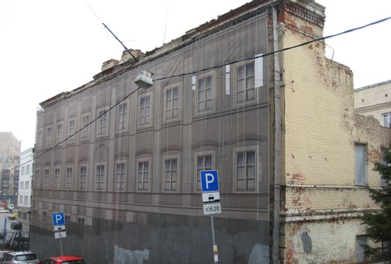 ЖК «TITUL на Серебрянической» (ТИТУЛ на Серебрянической), пер. Большой Николоворобинский, 12/11 — 2 кв. 2020 г.