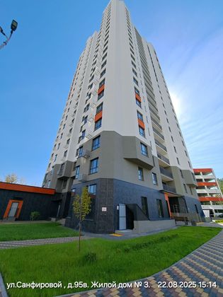 ЖК «Капитал» — 3 кв. 2025 г.