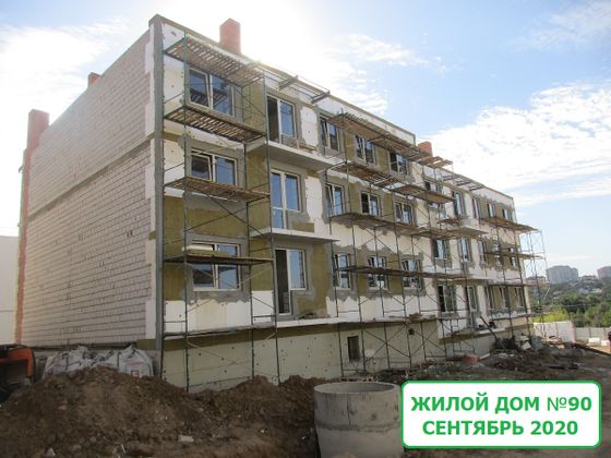 Микрорайон «Долина», ул. им. Гвардии Капитана Курсекова, 24 — 3 кв. 2020 г.