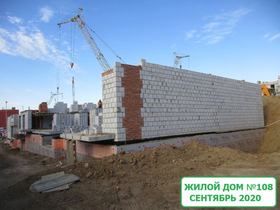 Микрорайон «Долина», ул. Степанищева, 22 — 3 кв. 2020 г.