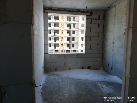 ЖК «Бекетов Парк», ул. Владимира Лузянина, 2 — 4 кв. 2022 г.