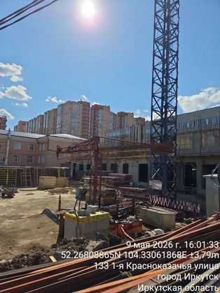 ЖК «ГЕО» — 2 кв. 2026 г.