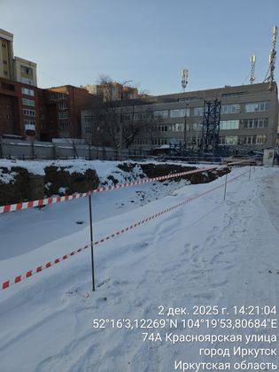 ЖК «GEO» (ГЕО) — 4 кв. 2025 г.