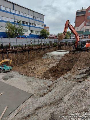 ЖК «GEO» (ГЕО) — 3 кв. 2025 г.