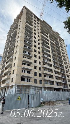 ЖК «Дружба» — 2 кв. 2025 г.