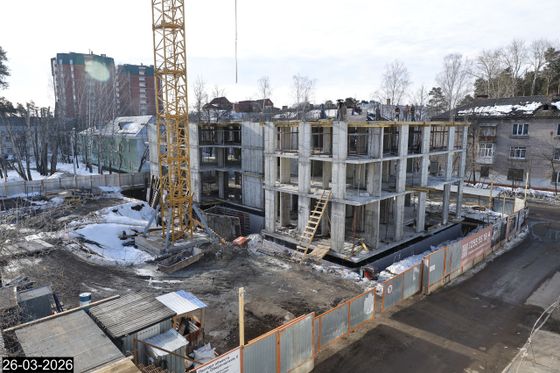 Альфа дом на Оборонщиков, 6 — 1 кв. 2026 г.