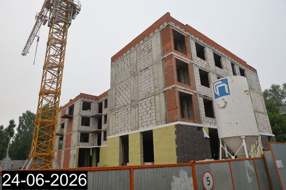 Альфа дом на Оборонщиков, 6 — 2 кв. 2026 г.