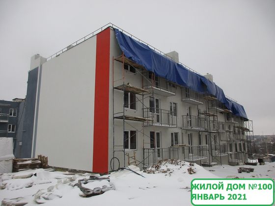 Микрорайон «Долина», ул. Степанищева, 45 — 1 кв. 2021 г.