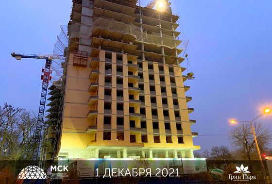 ЖК «Грин Парк», ул. Раздорская, 2А — 4 кв. 2021 г.