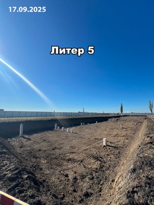 ЖК «Традиции» — 3 кв. 2025 г.