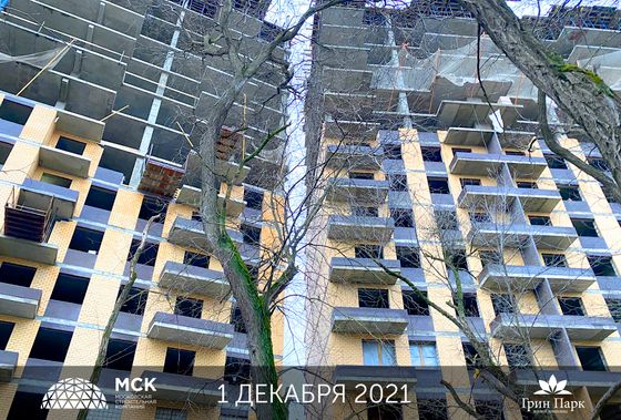 ЖК «Грин Парк», ул. Раздорская, 2А — 4 кв. 2021 г.