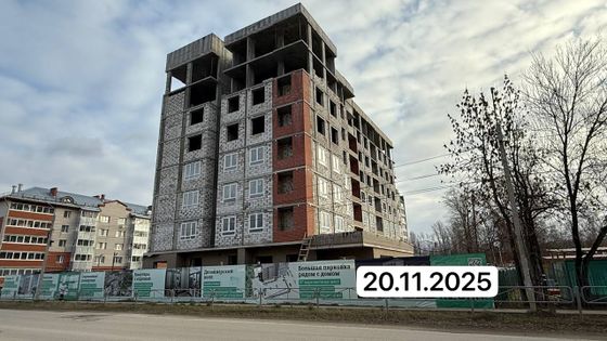 Дом «Ливин» — 4 кв. 2025 г.