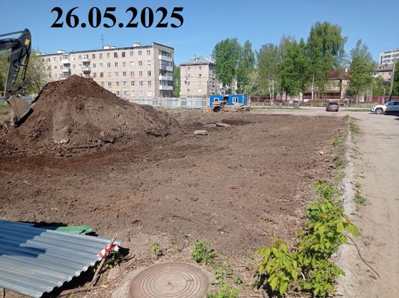Дом «Ливин» — 2 кв. 2025 г.