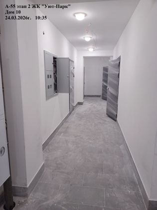 ЖК «Уют-Парк» — 1 кв. 2026 г.
