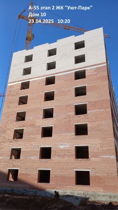 ЖК «Уют-Парк» — 2 кв. 2025 г.