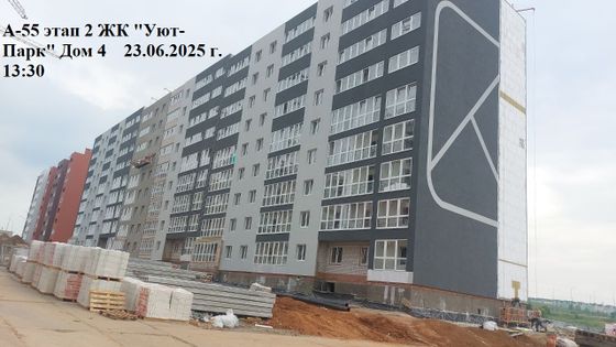 ЖК «Уют-Парк» — 2 кв. 2025 г.