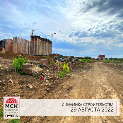 ЖК «Легенда Ростова», корпус 11 — 3 кв. 2022 г.