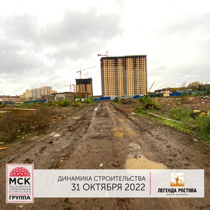 ЖК «Легенда Ростова», корпус 12 — 4 кв. 2022 г.