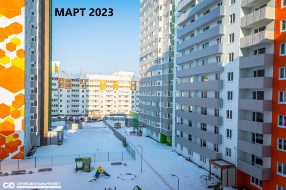 ЖК «Медовый», ул. Артемьевская, 4 — 1 кв. 2023 г.