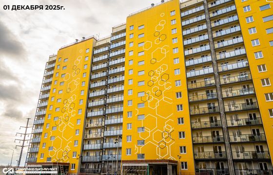 ЖК «Медовый» — 4 кв. 2025 г.