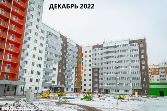 ЖК «Медовый», ул. Артемьевская, 2 — 4 кв. 2022 г.