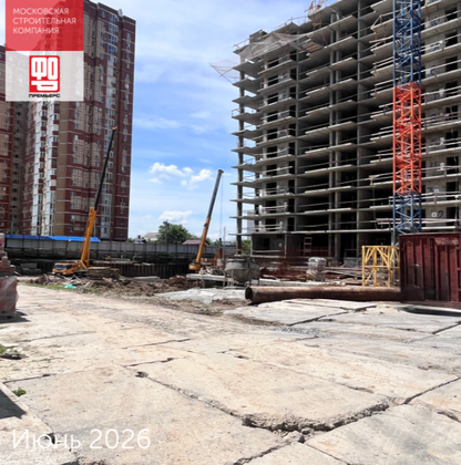 ЖК «ФОР ПРЕМЬЕРС» — 2 кв. 2026 г.